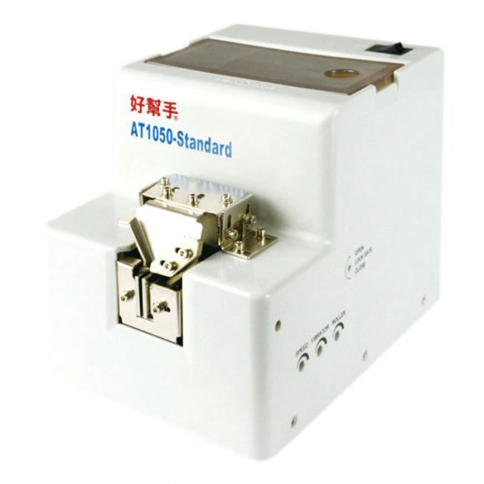 Adjustable Screw Feeder
