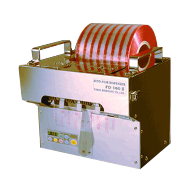 FD-160II