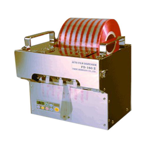 Film Dispenser