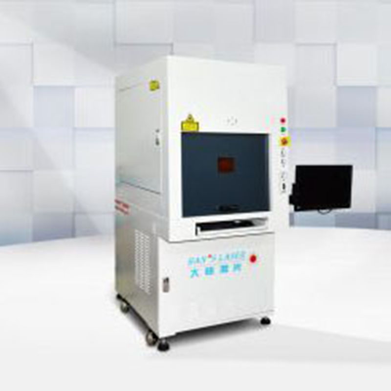 UV 3C