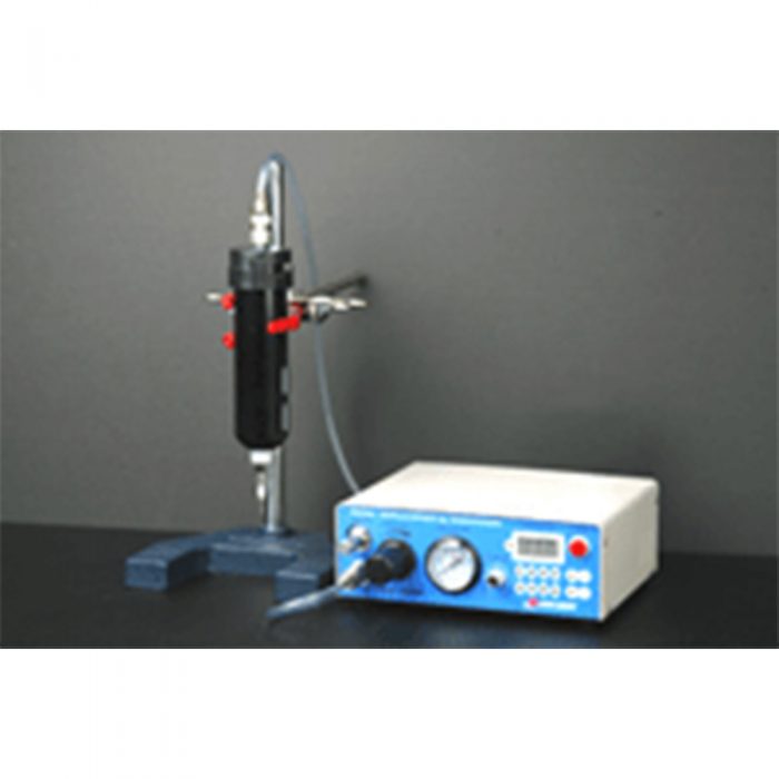 Dispensing System